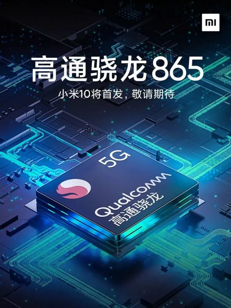 专门打游戏的5g手机_2020专门打游戏的手机排行_打游戏5500以下的手机
