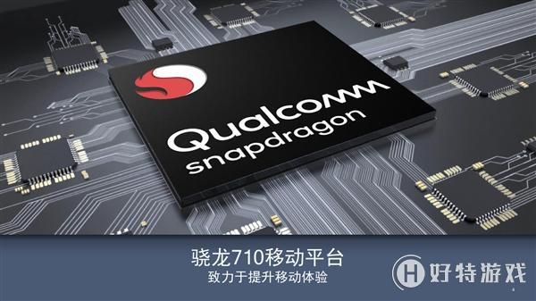 打游戏5500以下的手机_2020专门打游戏的手机排行_专门打游戏的5g手机