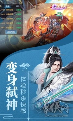 创建类游戏手机游戏推荐_手机游戏建设类_游戏创建类推荐手机有哪些