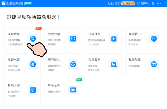 视频怎么能分解成照片_手机怎么把视频分解成照片_把视频分解成图片手机软件