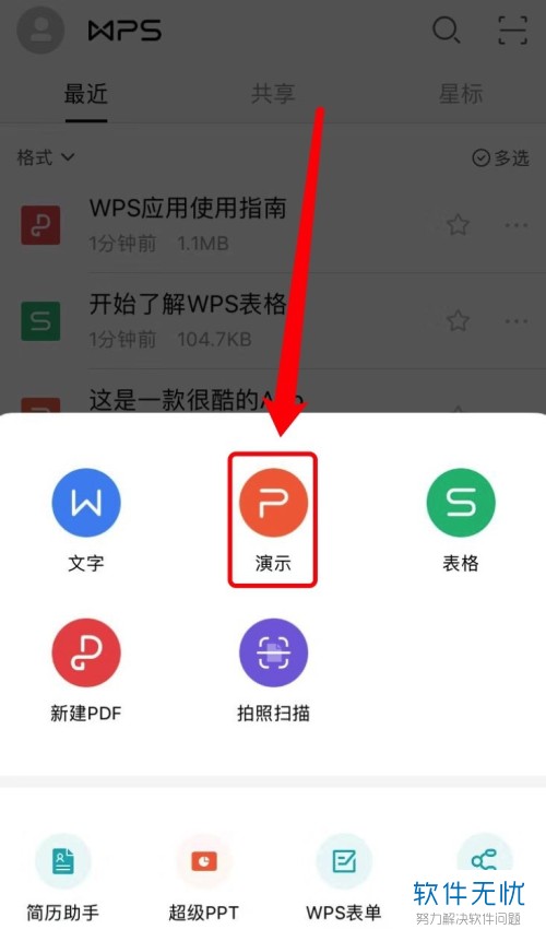 把视频分解成图片手机软件_视频怎么能分解成照片_手机怎么把视频分解成照片