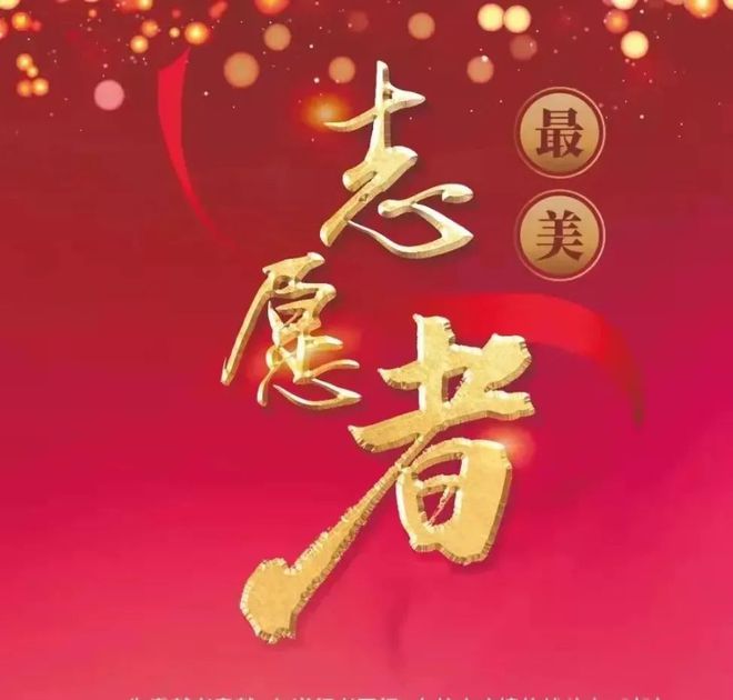 英雄谁是英雄_英雄是什么生肖_英雄是什么