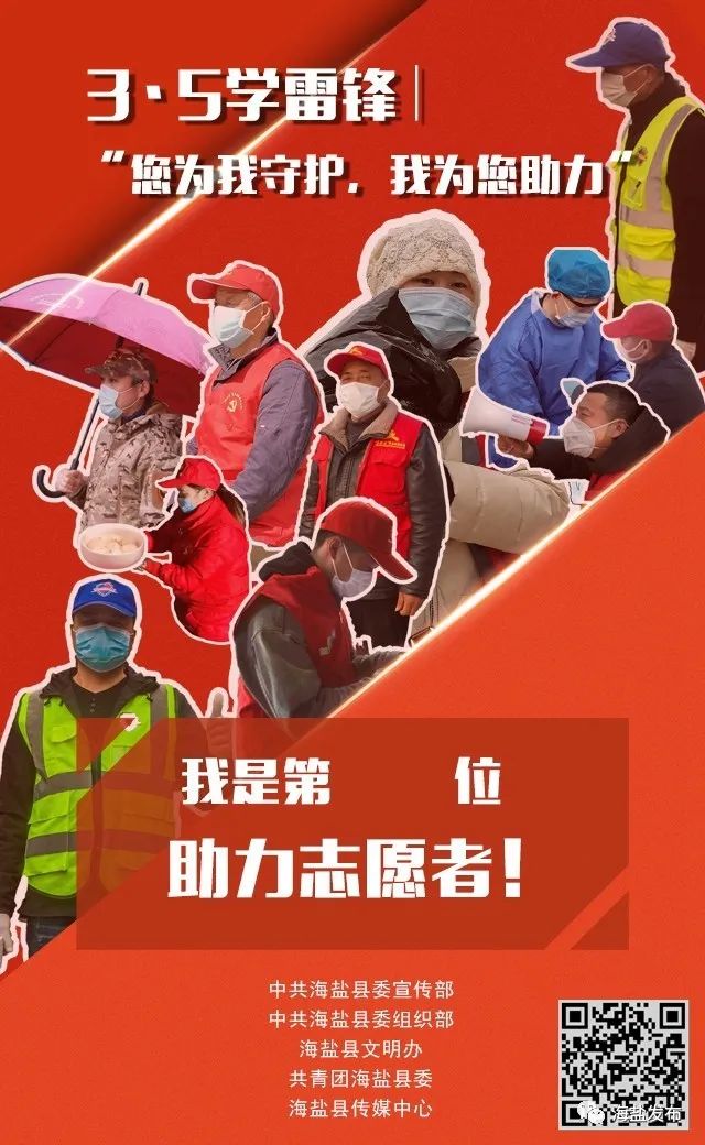 英雄谁是英雄_英雄是什么_英雄是什么生肖