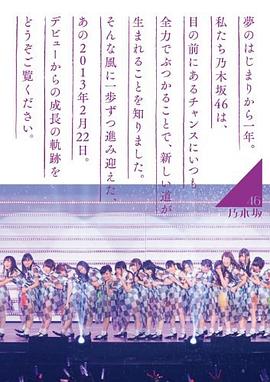 《坂道上的阿波罗》_坂道上的阿波罗ost_坂道上的阿波罗音乐