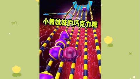 日记妹妹玩起手机游戏怎么写_跟妹妹一起玩手机游戏日记_日记妹妹玩起手机游戏300字