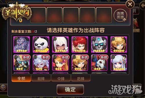 手机游戏4399_手机游戏手游_pnf手机游戏