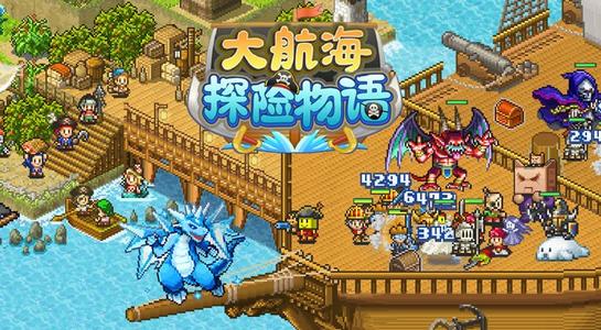 水手app下载_大力水手手机游戏_水手v游戏