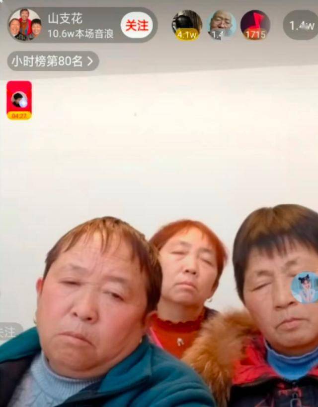 大妈沉迷手机游戏怎么办_大妈沉迷手机游戏视频_大妈沉迷手机游戏