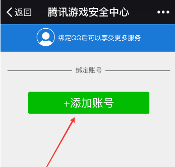 手游同步软件_同步游戏app_多部手机怎么同步游戏