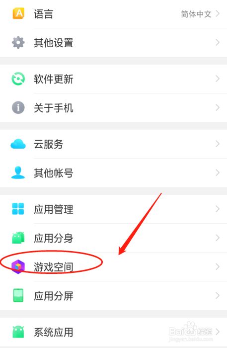 手机游戏文件名后缀_tmp后缀游戏手机_手机游戏文件后缀是什么