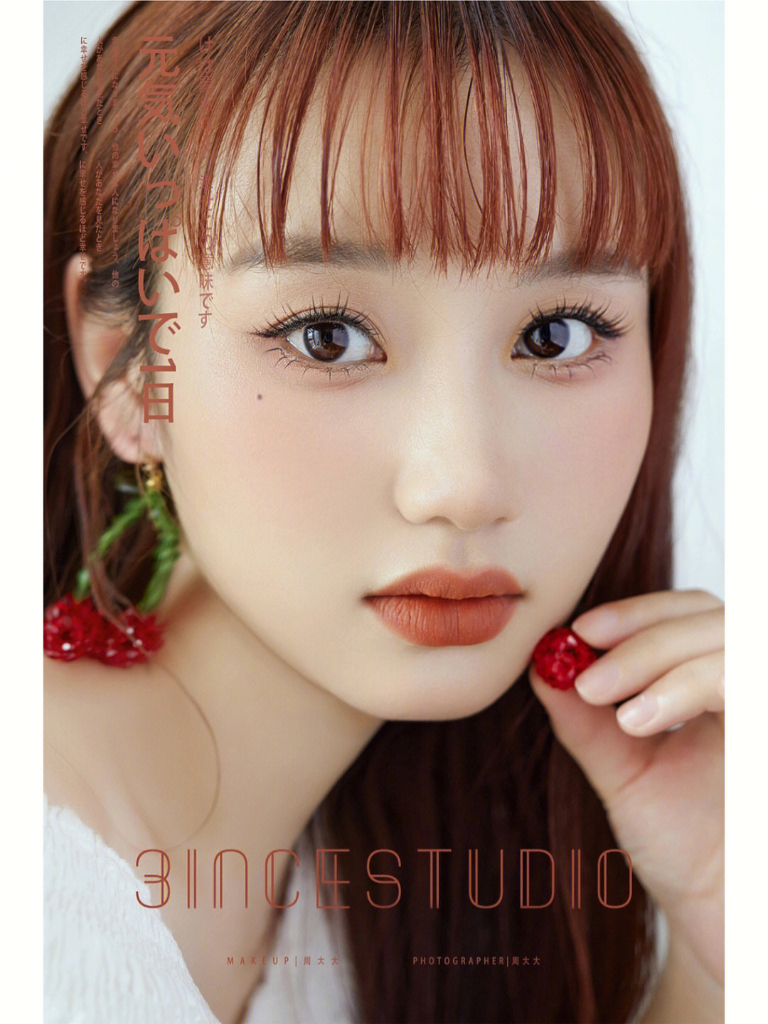 芭比化妆手机游戏_芭比画妆小游戏_化妆芭比手机游戏