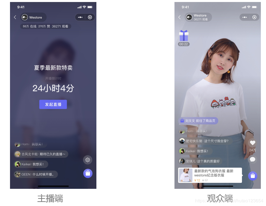又拍云直播云_直播云怎么注册_ava云直播