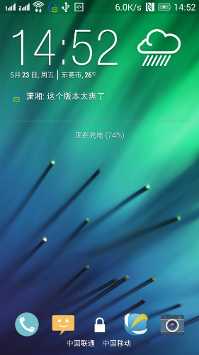 安卓打游戏强悍手机推荐_强悍安卓推荐打手机游戏的软件_强悍安卓推荐打手机游戏吗