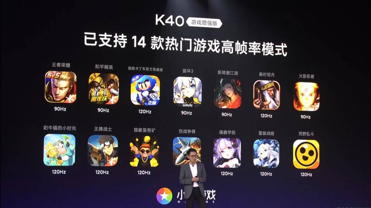 划算的游戏手机_实惠的游戏手机_比较划算买的游戏手机版