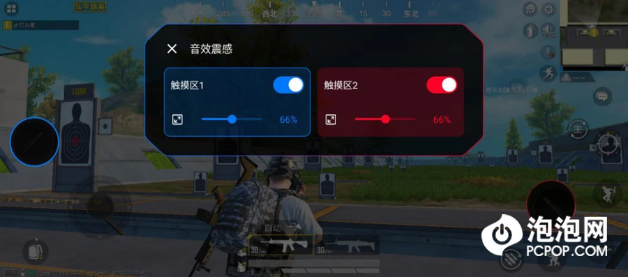 划算的游戏手机_比较划算买的游戏手机版_实惠的游戏手机