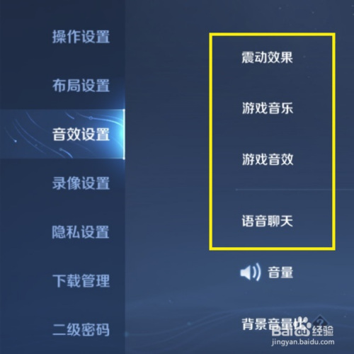 顶级手机游戏体验_手机游戏体验排行_顶级体验手机游戏有哪些
