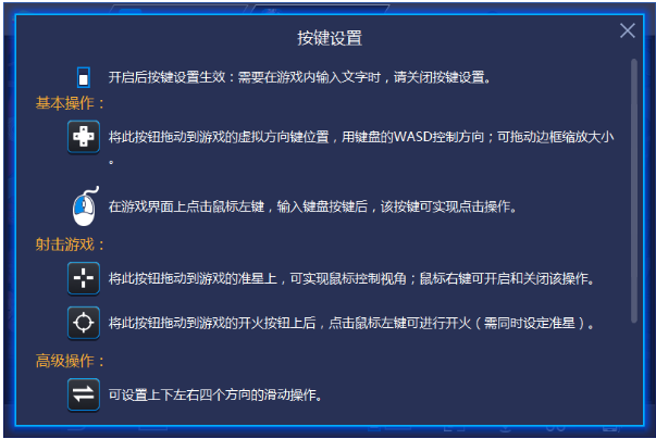 打游戏没声音的手机软件_玩声音app_声音软件打没手机游戏能听见吗