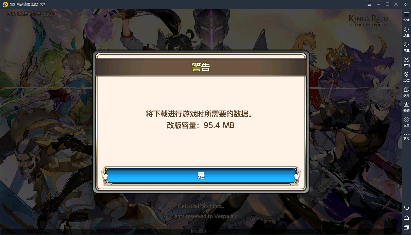 游戏闪退是不是手机坏了_刚买的手机打游戏闪退_闪退买打手机游戏有影响吗