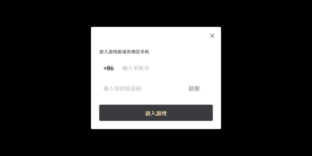 闪退买打手机游戏有影响吗_游戏闪退是不是手机坏了_刚买的手机打游戏闪退