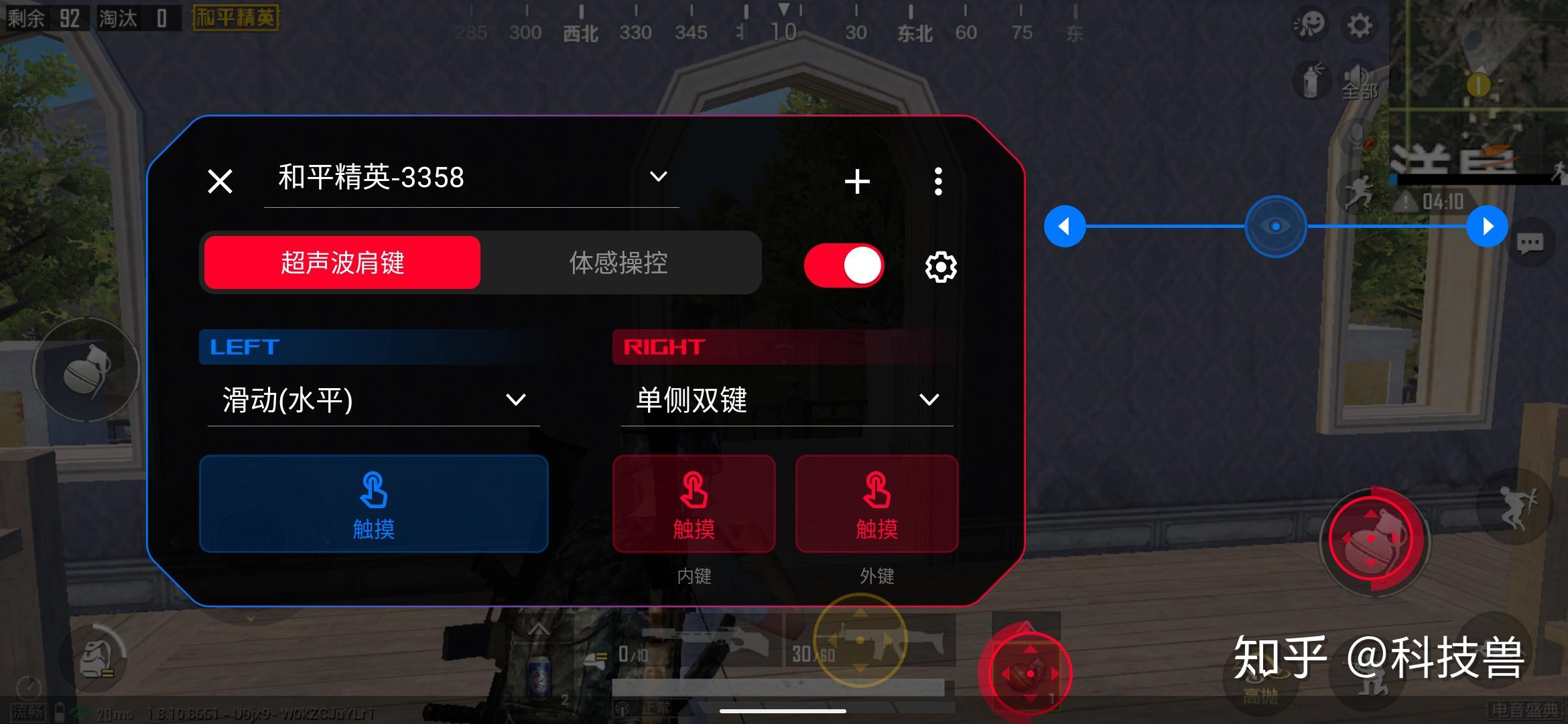 rog信仰是什么_rog信仰游戏手机_信仰游戏