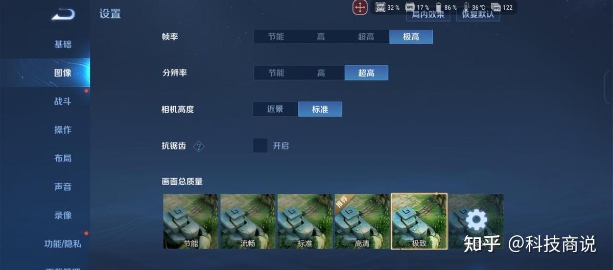 rog信仰是什么_信仰游戏_rog信仰游戏手机