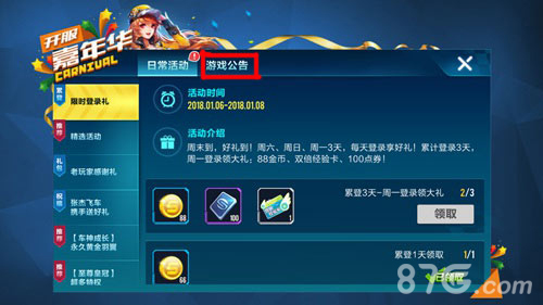 origin手机兑换游戏_兑换手机游戏_origin兑换游戏不见了