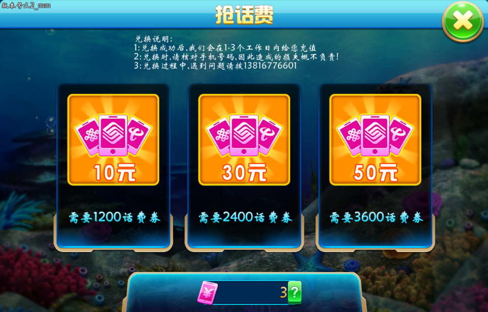 origin兑换游戏不见了_兑换手机游戏_origin手机兑换游戏