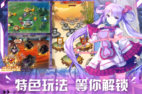 手机游戏4399_手机游戏手游_rmb 手机游戏