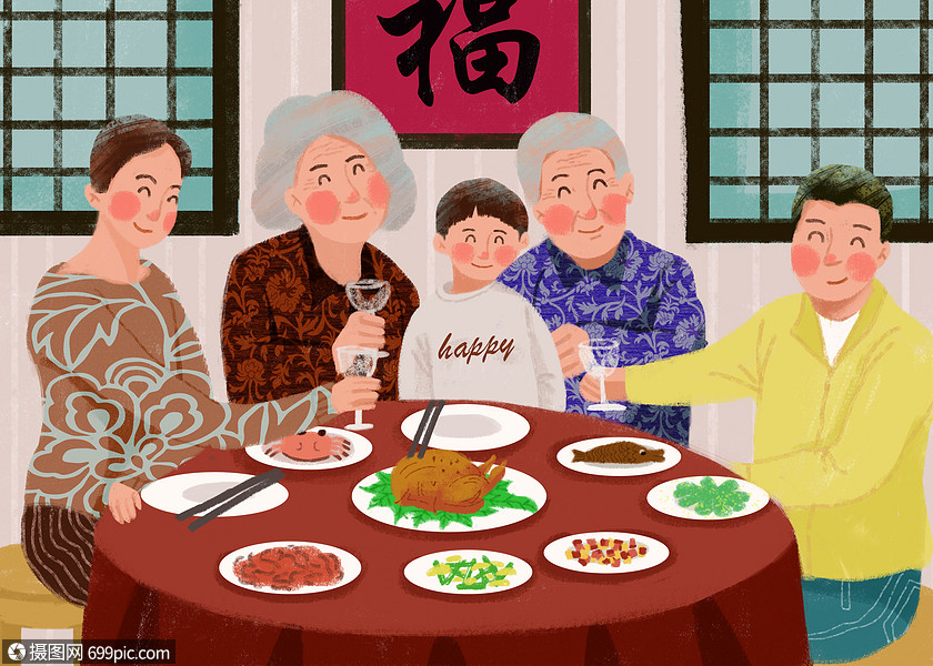 2023年过年放假时间_2023年春节放假通知_2031春节放假