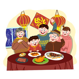 2023年过年放假时间_2023年春节放假通知_2031春节放假