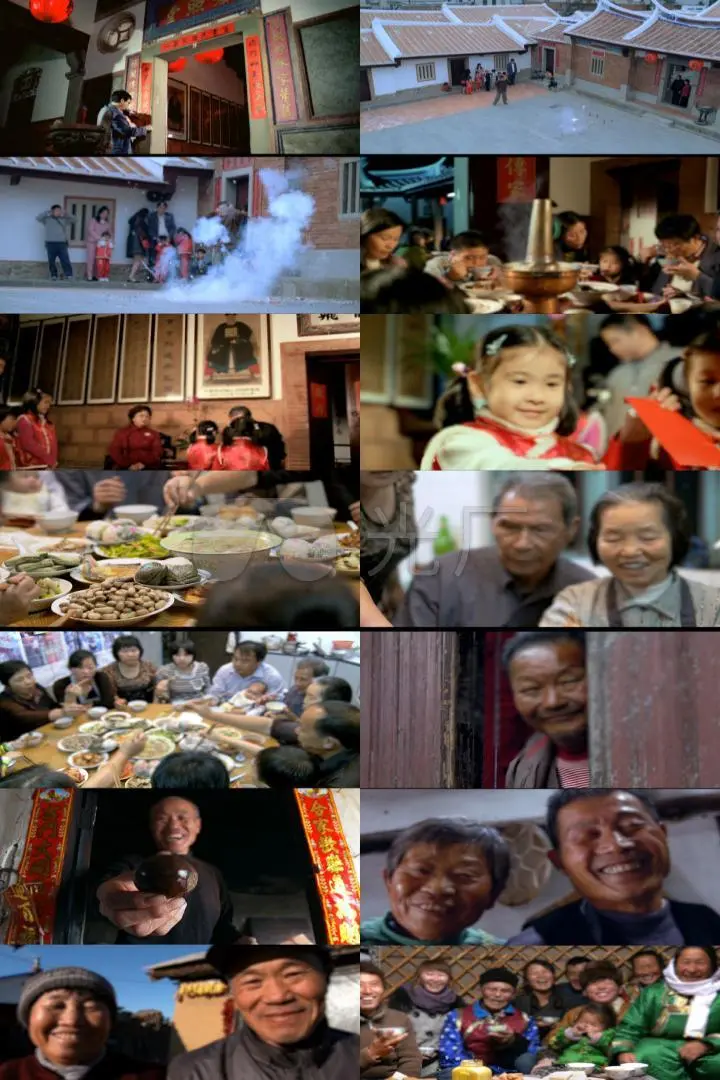 2023年春节放假通知_2023年过年放假时间_2031春节放假