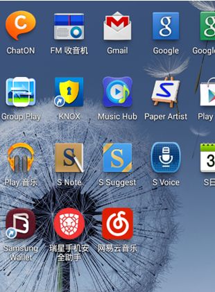 玩手游伤手机吗_玩手机游戏损害手机吗_不经常玩游戏会不会伤手机
