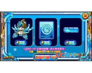 蔚蓝游戏手机版最新版安卓版_蔚蓝游戏_蔚蓝游戏celeste