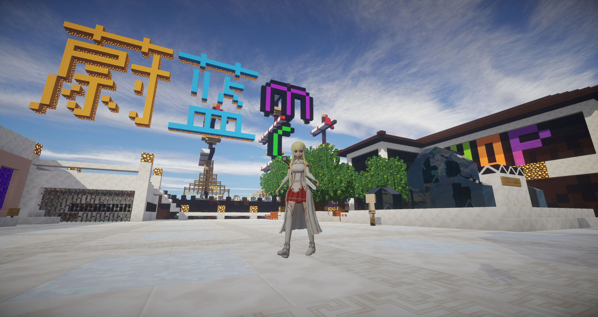 蔚蓝游戏_蔚蓝游戏手机版最新版安卓版_蔚蓝游戏celeste