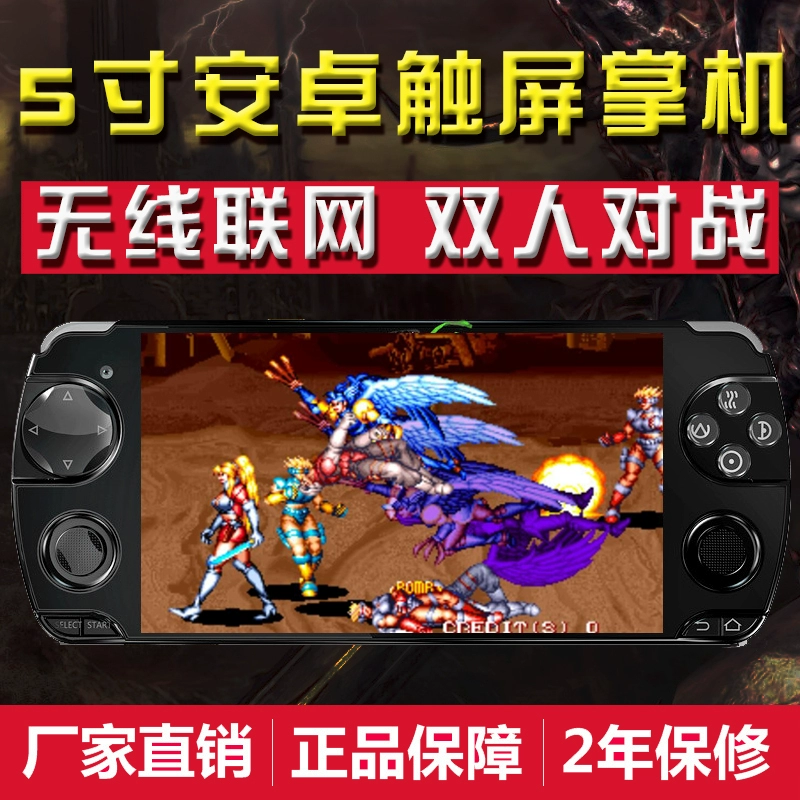 nds移植游戏_nds移植安卓_nds移至手机游戏