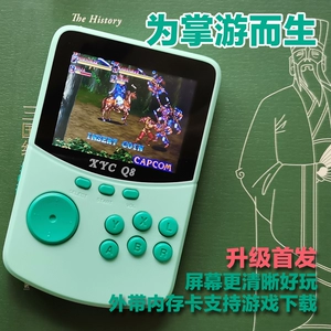 nds移植安卓_nds移至手机游戏_nds移植游戏