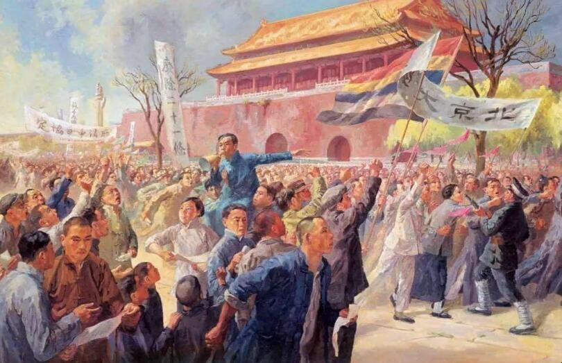 五四运动时间轴_五四运动时间是哪一年_五四运动时间