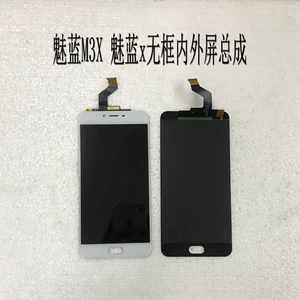 换原装坏外屏建议换内屏吗_外屏坏了建议换原装还是不换_换原装坏外屏建议换屏吗