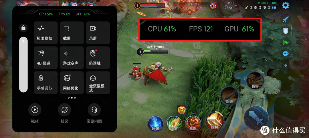 能量的游戏软件名字_能量的游戏_超能量游戏手机