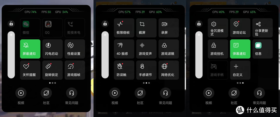 能量的游戏_超能量游戏手机_能量的游戏软件名字