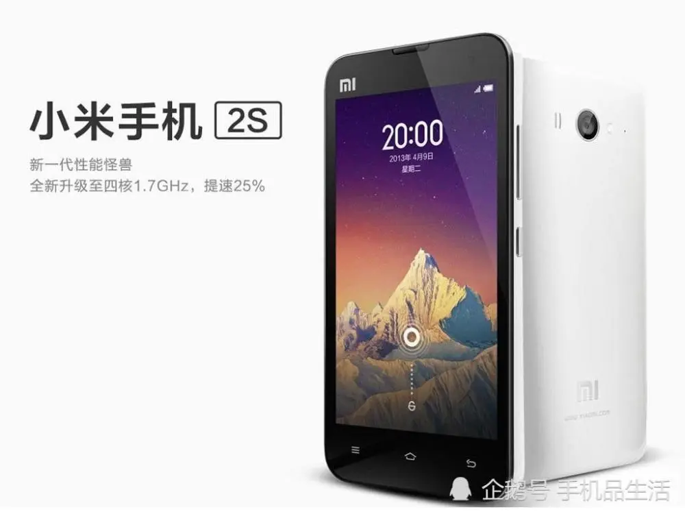 手机5g速度排名_运行速度最快手机_运行速度最快的5g手机排行