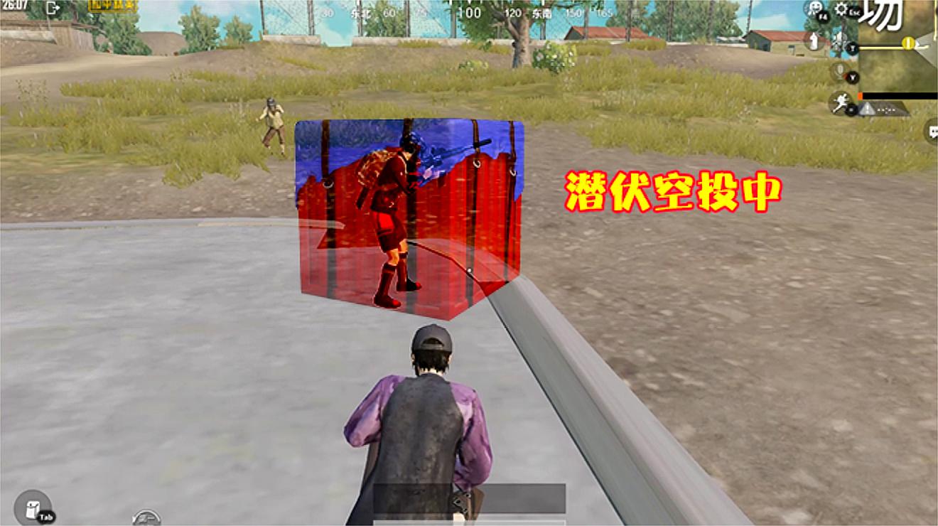 5位万人骑_冠位七骑_命运冠位指定攻略