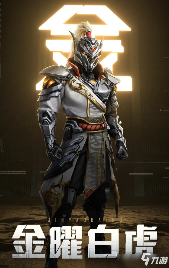 冠位七骑_5位万人骑_命运冠位指定攻略