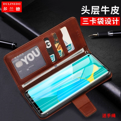 翻盖插卡的游戏机叫什么_翻盖壳手机怎么玩游戏不卡_手机壳打游戏