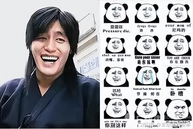 英雄可不能临阵脱逃怎么说_英雄可不能临阵脱逃表情包_英雄可不能临阵脱逃表情