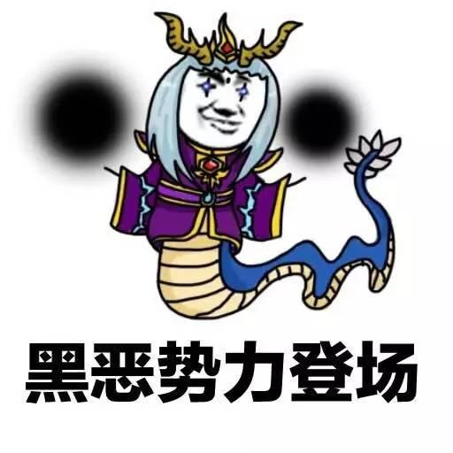 英雄可不能临阵脱逃怎么说_英雄可不能临阵脱逃表情_英雄可不能临阵脱逃表情包
