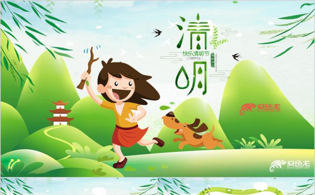 三月三来历_三月的来历是什么_壮族三月三的来历