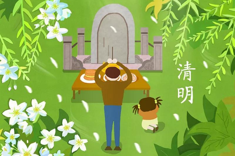 三月三来历_三月的来历是什么_壮族三月三的来历