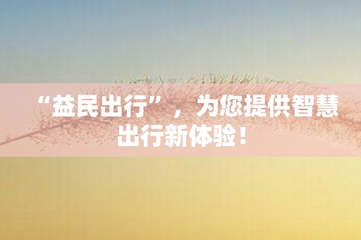 手机游戏平台_iqqoo游戏手机_手机游戏4399
