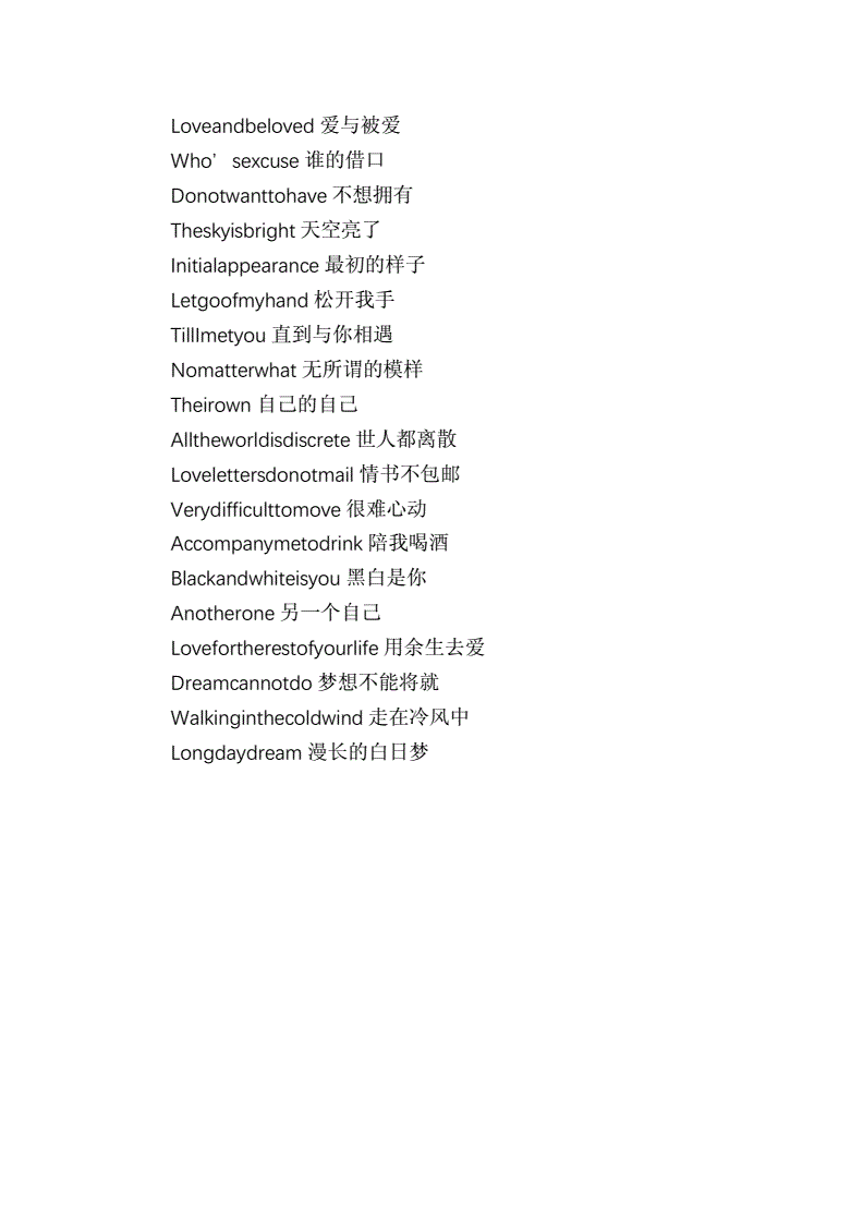 代言英文游戏手机_代言英文手机游戏软件_游戏代言